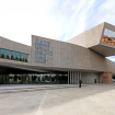 MAXXI Museum