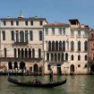 Venice Venice hotel Venetië vanaf het water